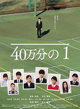 爱狗人士