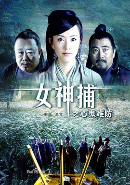 帝国双璧