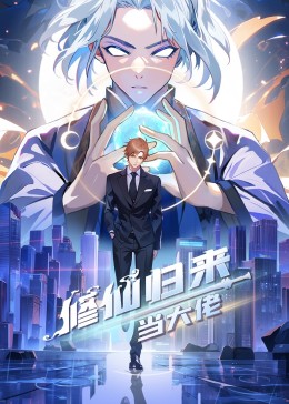 巴山女红军